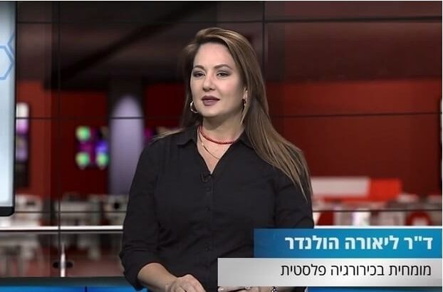 ניתוח מתיחת צוואר: להשיב את המראה הצעיר