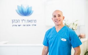 ד"ר יצחק הכהן