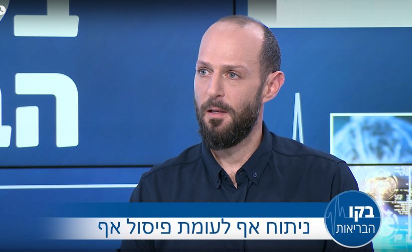 ניתוח אף או פיסול אף: איך תדעי מה מתאים לך?