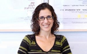 ד"ר מאיה גוטלר