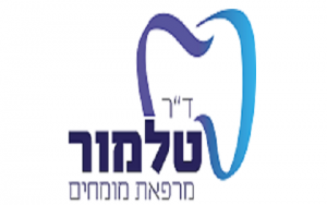 ד"ר דורון טלמור