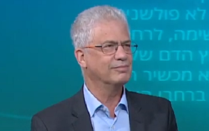 פרופ' תמיר בן חור