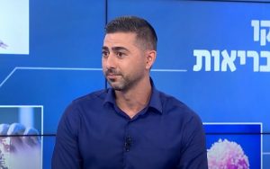 ד״ר מיכאל מושיחוב