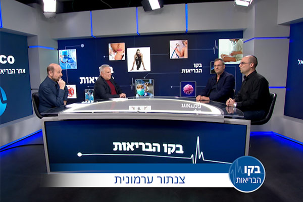 צנתור ערמונית הטיפול החדש שמונע כריתה