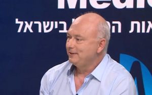 ד"ר יבגני טרגנסקי
