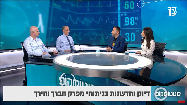 האורתופד המנתח והרובוט – אפשר להחליף?