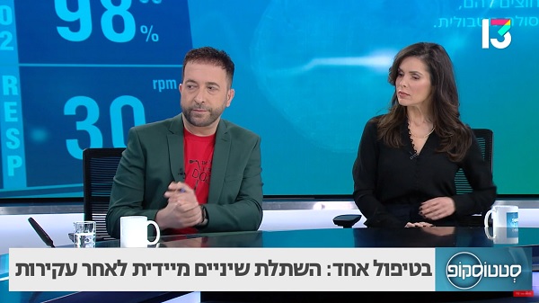 בטיפול אחד: השתלת שיניים מיידית לאחר עקירות