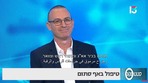 לנשום עמוק: איך מטפלים באף סתום?