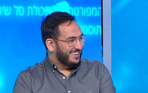 ד"ר אחמד סמארה