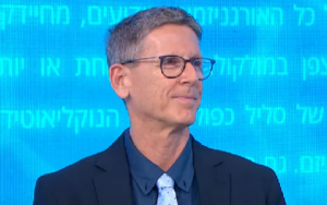 פרופ' דוד טנה