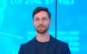 ד"ר איתי ביאר