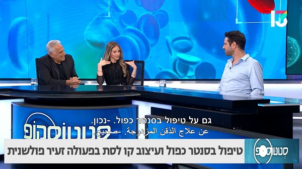 נפטרים מהסנטר הכפול בטיפול אחד: הפתרון הפשוט שמשנה לחלוטין את הפנים