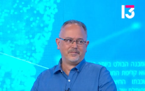 ד"ר דורון שוורץ