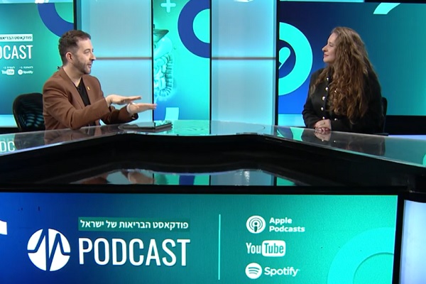 מעשנים? מעשנים לשעבר? בקשו מהרופא הפניה לבדיקת סי טי בקרינה נמוכה (לאו דוז) כדי למנוע התפתחות של סרטן ריאה