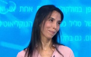 ד"ר שמרית אוליאל סיבוני