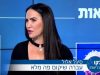 עיצוב החיוך: התאמה מקסימלית למראה הפנים