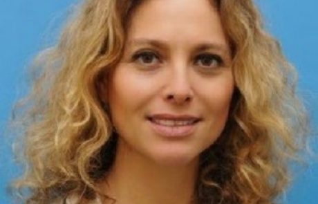 ד”ר חגית מץ: מומחית לרפואת עור