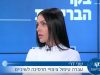 ציפוי שיניים: המהפך במראה השיניים של שני דרי