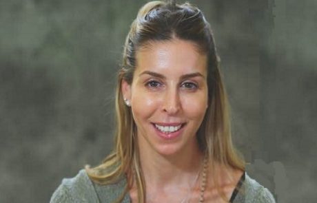 ד”ר מיכל מידן: מומחית לדרמטולוגיה- רפואת עור ומין