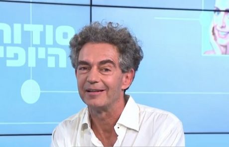 ד”ר אוליבר קרייגר: מומחה לדרמטולוגיה
